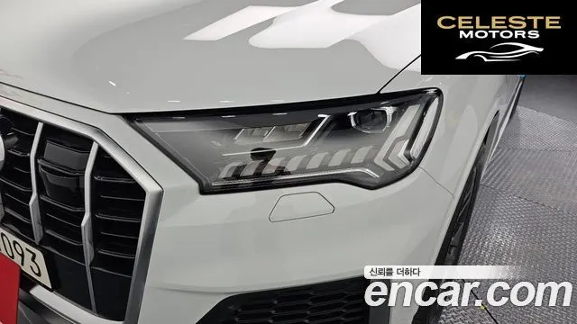 AUDI Q7 (4M) 45 TDI Quattro Premium 2021 — photo 8 sur 31
