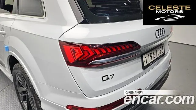 AUDI Q7 (4M) 45 TDI Quattro Premium 2021 — photo 9 sur 31