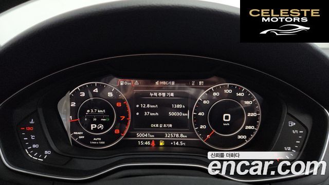 AUDI A4 (B9) 40 TFSI 2019 — photo 10 sur 31