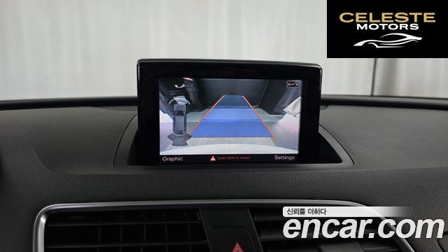 AUDI Q3 35 TDI Quattro Dynamic 2015 — photo 15 sur 20
