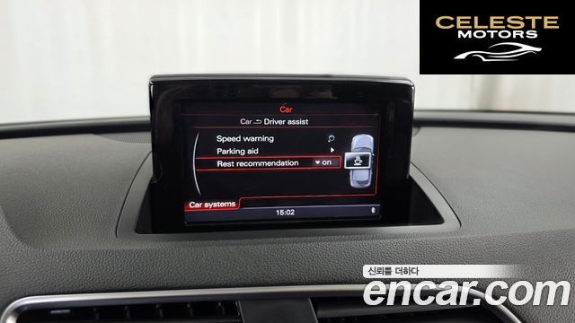 AUDI Q3 35 TDI Quattro Dynamic 2015 — photo 16 sur 20