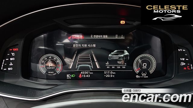 AUDI A6 (C8) 45 TFSI Quattro Premium 2023 — photo 11 sur 30