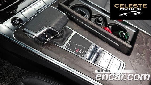 AUDI A6 (C8) 45 TFSI Quattro Premium 2023 — photo 12 sur 30