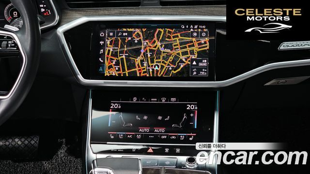 AUDI A6 (C8) 45 TFSI Quattro Premium 2023 — photo 19 sur 30