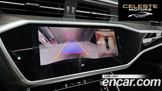 AUDI A6 (C8) 45 TFSI Quattro Premium 2023 — photo 20 sur 30