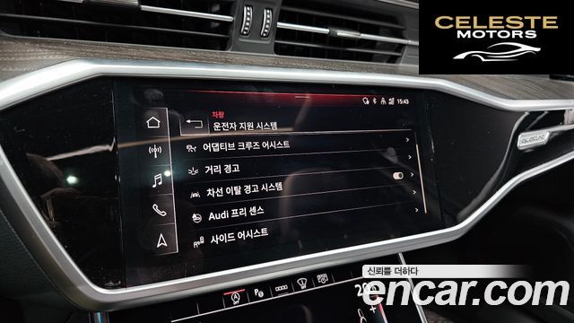 AUDI A6 (C8) 45 TFSI Quattro Premium 2023 — photo 22 sur 30