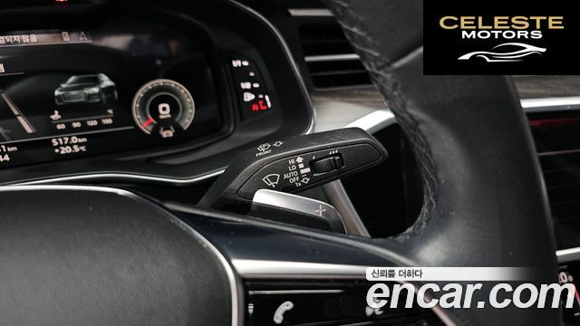 AUDI A6 (C8) 45 TFSI Quattro Premium 2023 — photo 25 sur 30