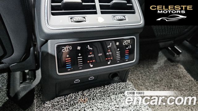 AUDI A6 (C8) 45 TFSI Quattro Premium 2023 — photo 29 sur 30