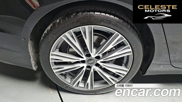 AUDI A6 (C8) 45 TFSI Quattro Premium 2023 — photo 5 sur 30
