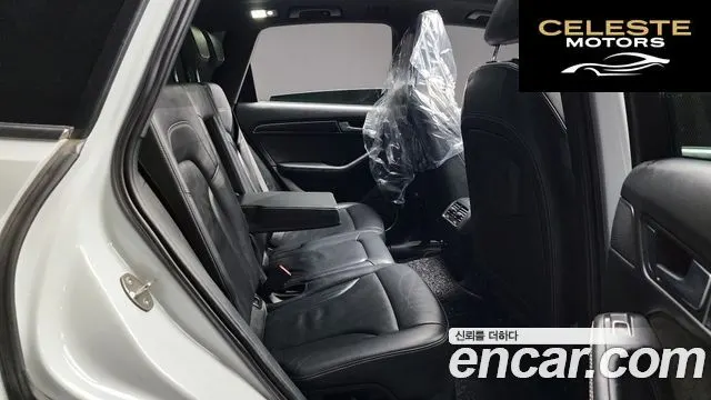 AUDI SQ5 3.0 TDI Quattro 2016 — photo 11 sur 20