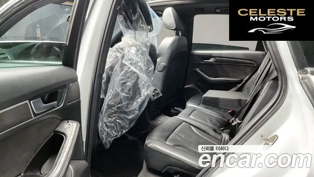 AUDI SQ5 3.0 TDI Quattro 2016 — photo 12 sur 20