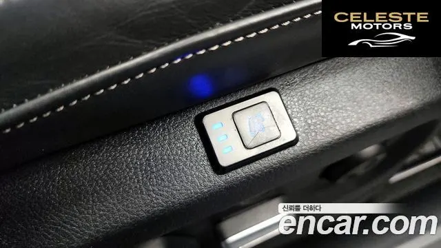 AUDI SQ5 3.0 TDI Quattro 2016 — photo 19 sur 20
