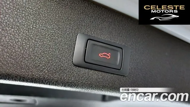 AUDI SQ5 3.0 TDI Quattro 2016 — photo 20 sur 20