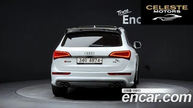 AUDI SQ5 3.0 TDI Quattro 2016 — photo 4 sur 20