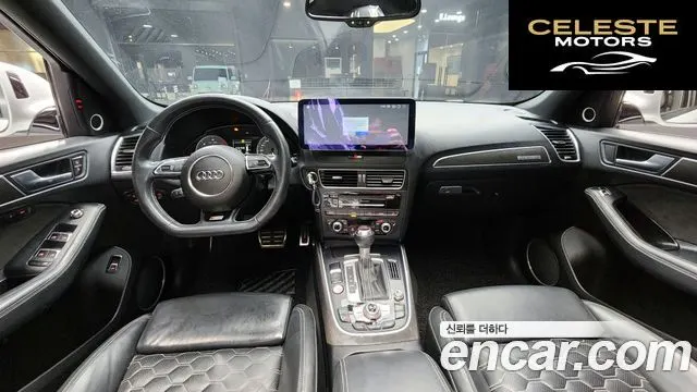 AUDI SQ5 3.0 TDI Quattro 2016 — photo 7 sur 20