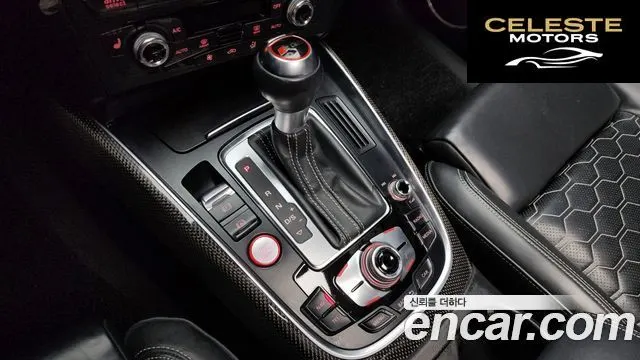 AUDI SQ5 3.0 TDI Quattro 2016 — photo 9 sur 20