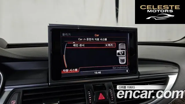 AUDI A7 3.0 TDI Quattro Dynamic 2014 — photo 17 sur 26