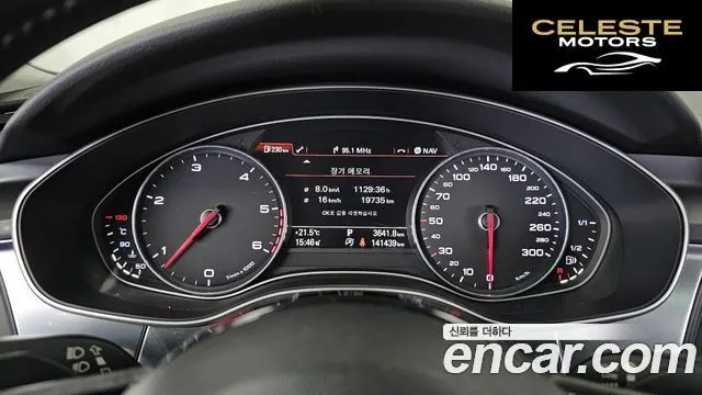 AUDI A7 3.0 TDI Quattro Dynamic 2014 — photo 8 sur 26