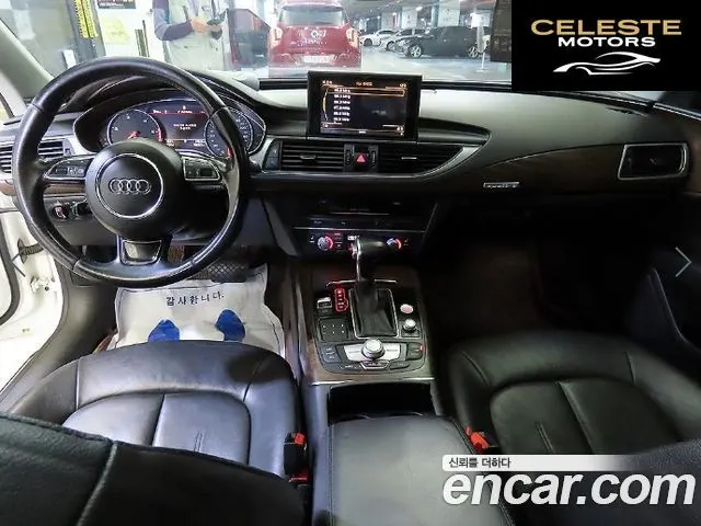 AUDI A7 45 TDI Quattro Dynamic 2015 — photo 10 sur 26