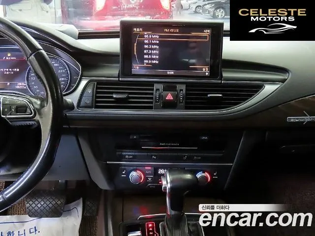 AUDI A7 45 TDI Quattro Dynamic 2015 — photo 11 sur 26