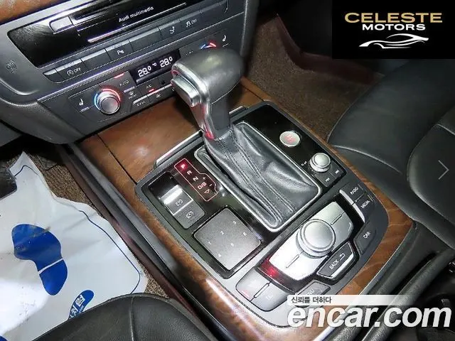 AUDI A7 45 TDI Quattro Dynamic 2015 — photo 12 sur 26