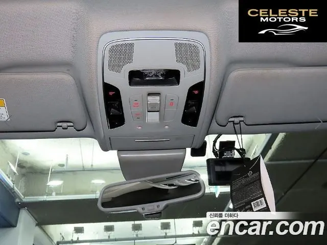 AUDI A7 45 TDI Quattro Dynamic 2015 — photo 13 sur 26