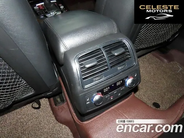 AUDI A7 45 TDI Quattro Dynamic 2015 — photo 15 sur 26