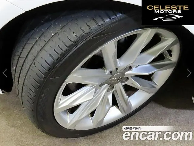 AUDI A7 45 TDI Quattro Dynamic 2015 — photo 20 sur 26