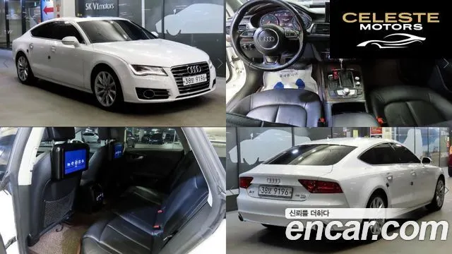 AUDI A7 45 TDI Quattro Dynamic 2015 — photo 23 sur 26
