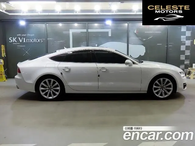AUDI A7 45 TDI Quattro Dynamic 2015 — photo 3 sur 26