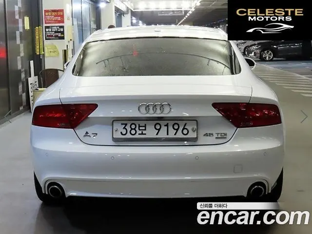 AUDI A7 45 TDI Quattro Dynamic 2015 — photo 5 sur 26