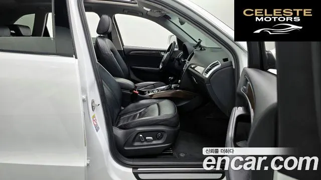 AUDI Q5 35 TDI Quattro Dynamic 2015 — photo 11 sur 20