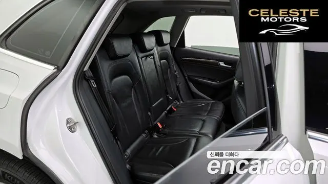 AUDI Q5 35 TDI Quattro Dynamic 2015 — photo 12 sur 20