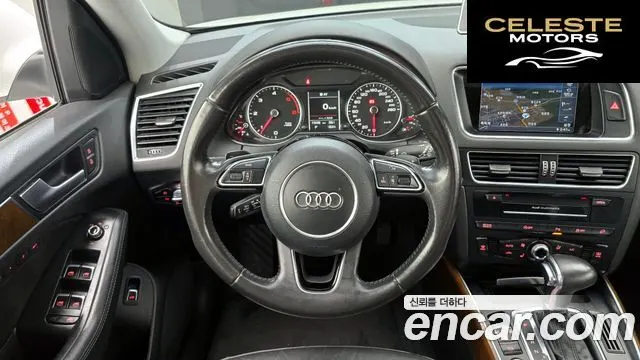 AUDI Q5 35 TDI Quattro Dynamic 2015 — photo 13 sur 20