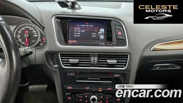 AUDI Q5 35 TDI Quattro Dynamic 2015 — photo 14 sur 20