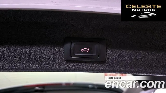 AUDI Q5 35 TDI Quattro Dynamic 2015 — photo 17 sur 20