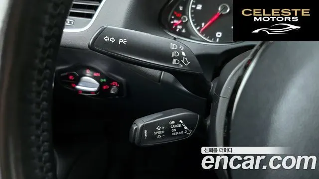 AUDI Q5 35 TDI Quattro Dynamic 2015 — photo 18 sur 20