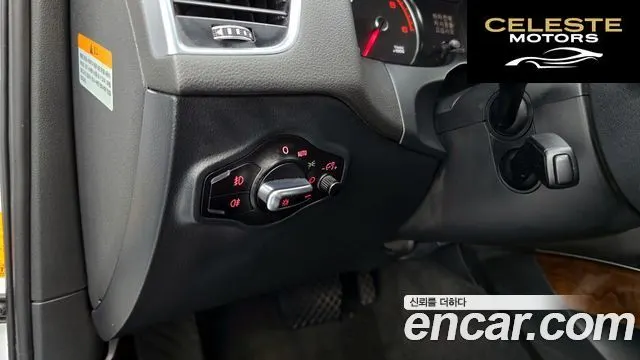 AUDI Q5 35 TDI Quattro Dynamic 2015 — photo 19 sur 20