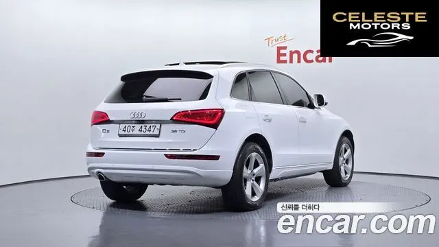 AUDI Q5 35 TDI Quattro Dynamic 2015 — photo 2 sur 20