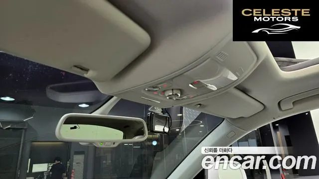 AUDI Q5 35 TDI Quattro Dynamic 2015 — photo 20 sur 20