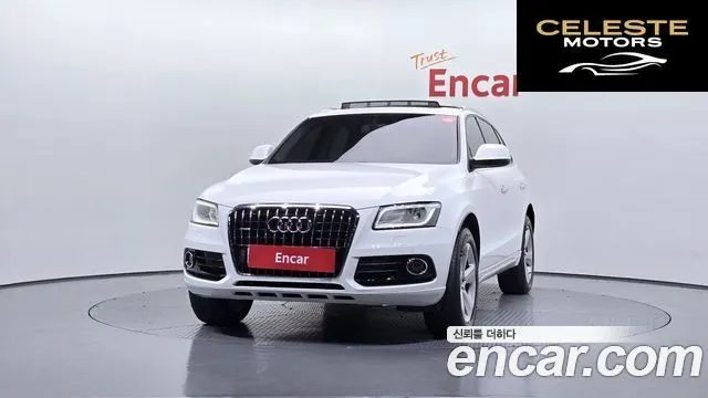 AUDI Q5 35 TDI Quattro Dynamic 2015 — photo 3 sur 20