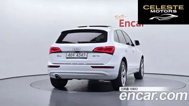 AUDI Q5 35 TDI Quattro Dynamic 2015 — photo 4 sur 20