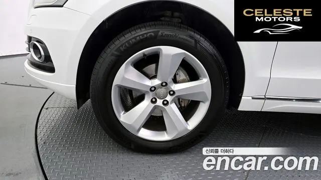 AUDI Q5 35 TDI Quattro Dynamic 2015 — photo 5 sur 20