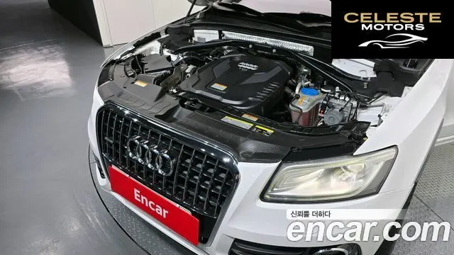 AUDI Q5 35 TDI Quattro Dynamic 2015 — photo 6 sur 20