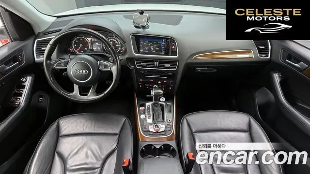 AUDI Q5 35 TDI Quattro Dynamic 2015 — photo 7 sur 20