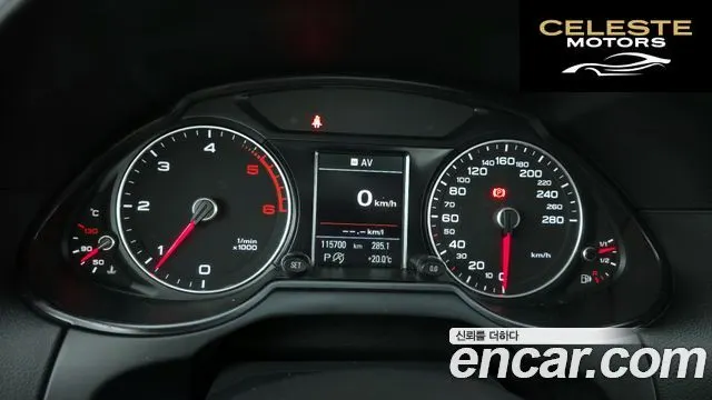AUDI Q5 35 TDI Quattro Dynamic 2015 — photo 8 sur 20