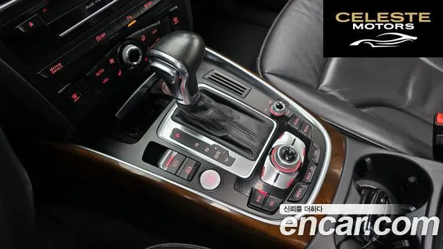 AUDI Q5 35 TDI Quattro Dynamic 2015 — photo 9 sur 20