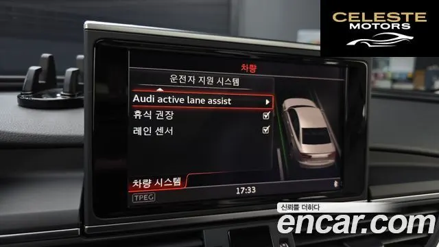 AUDI A6 50 TDI Quattro Premium Tech & Design 2016 — photo 16 sur 20