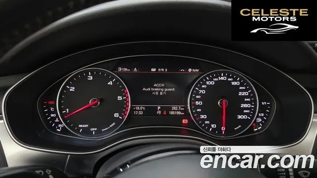AUDI A6 50 TDI Quattro Premium Tech & Design 2016 — photo 8 sur 20