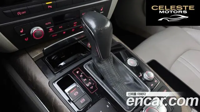 AUDI A6 50 TDI Quattro Premium Tech & Design 2016 — photo 9 sur 20